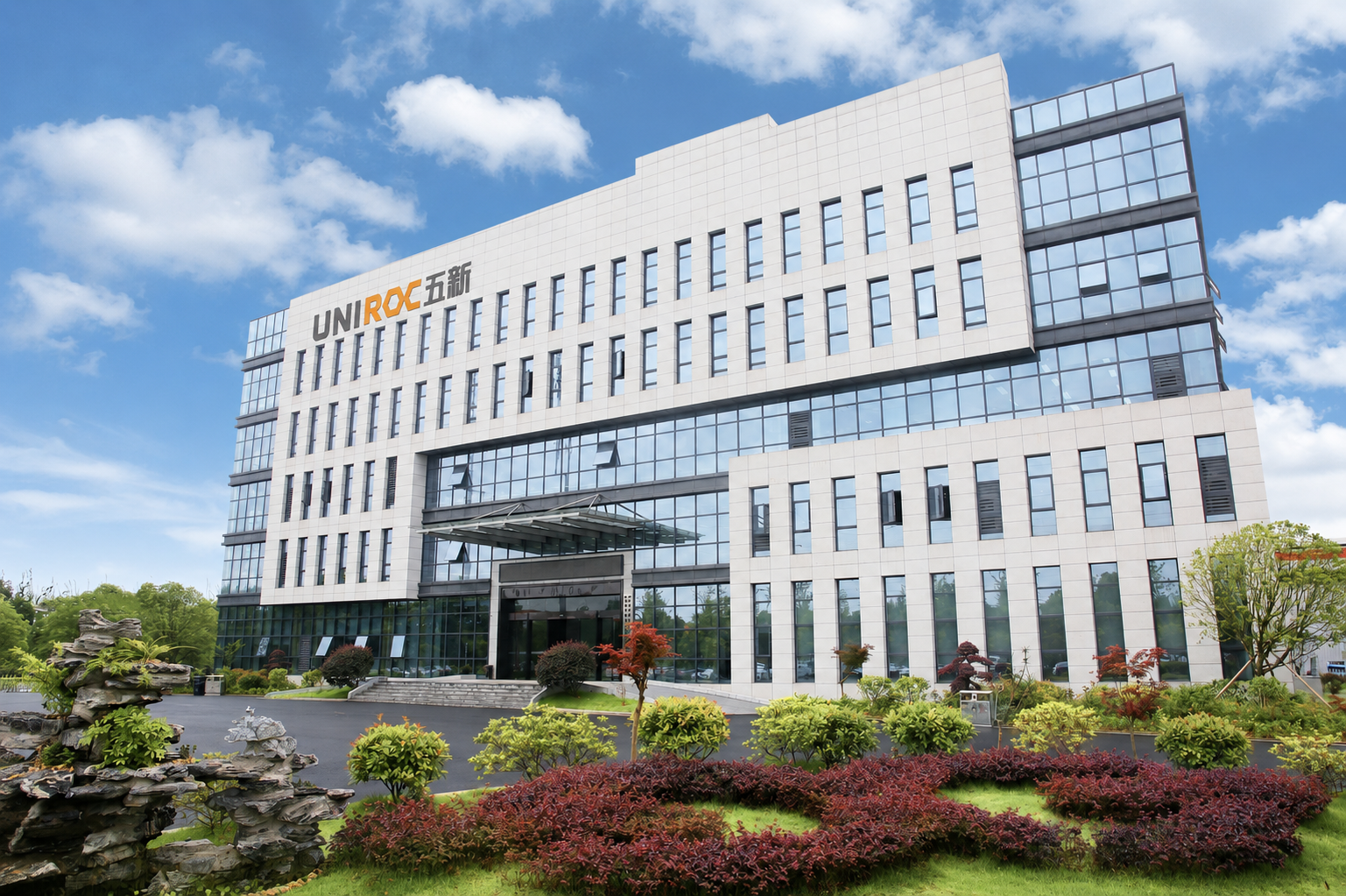 Hunan·Changsha Industrial Park